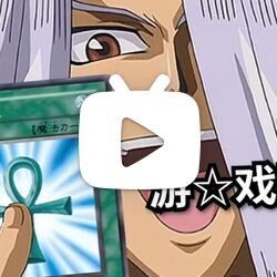 谢谢兄弟,已经印卡了【水无月菌】