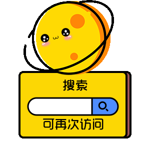 第五届bilibili新星计划再度来袭!