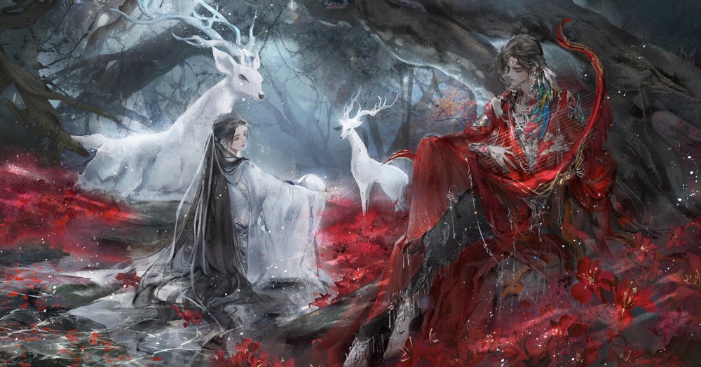 天官赐福