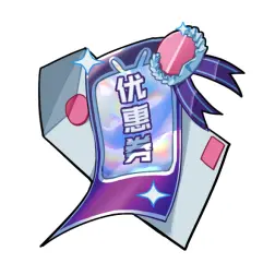 item.name