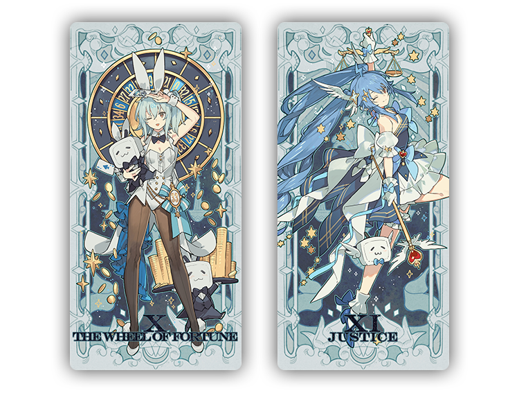 2233幻星集塔罗牌