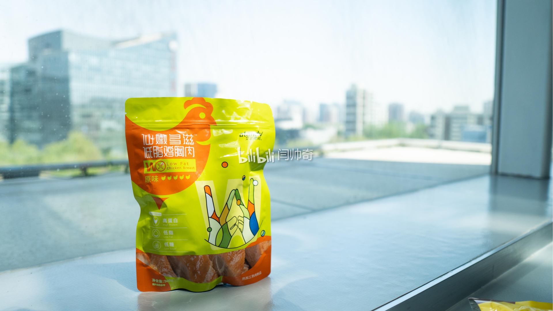 ta 的直播间闲置中如何科学减脂不反弹闫帅奇8759ta