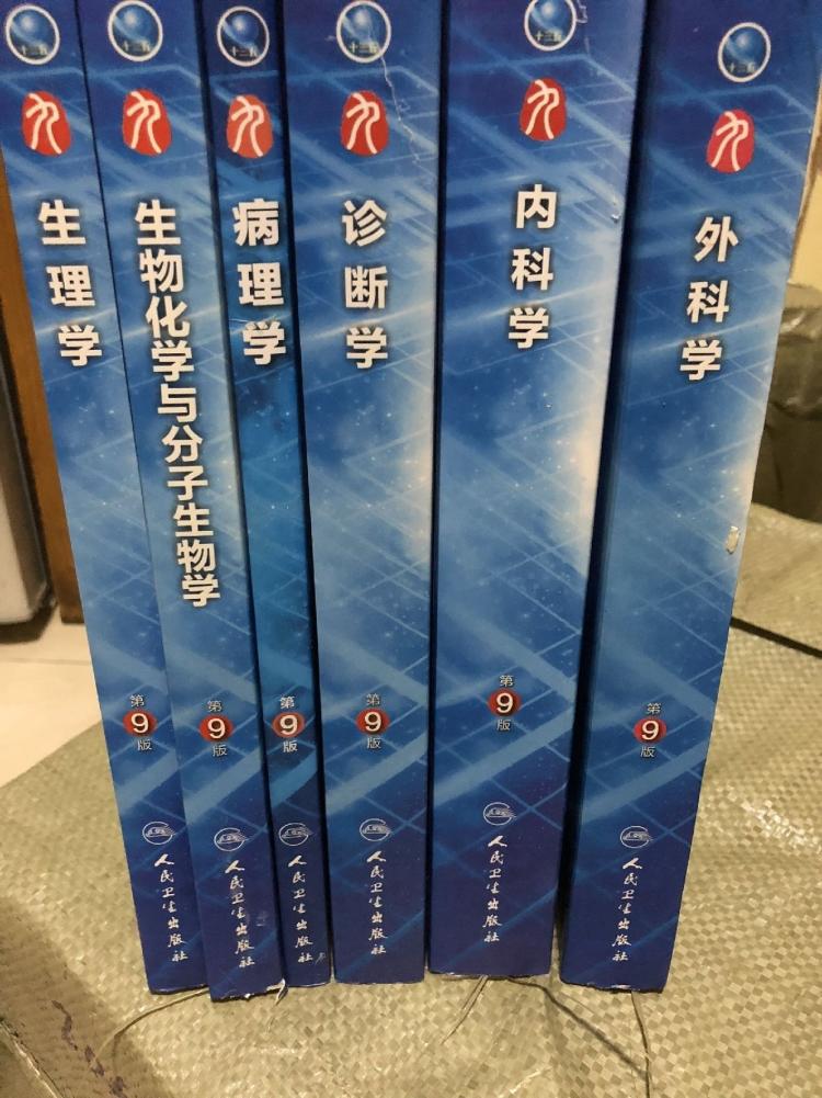 ta 的直播间闲置中更多【23考研】 医学生云自习elitesniper3042ta 的