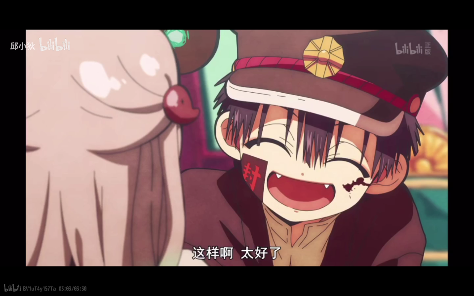 莓莓莓莓-- _ 哔哩哔哩相簿