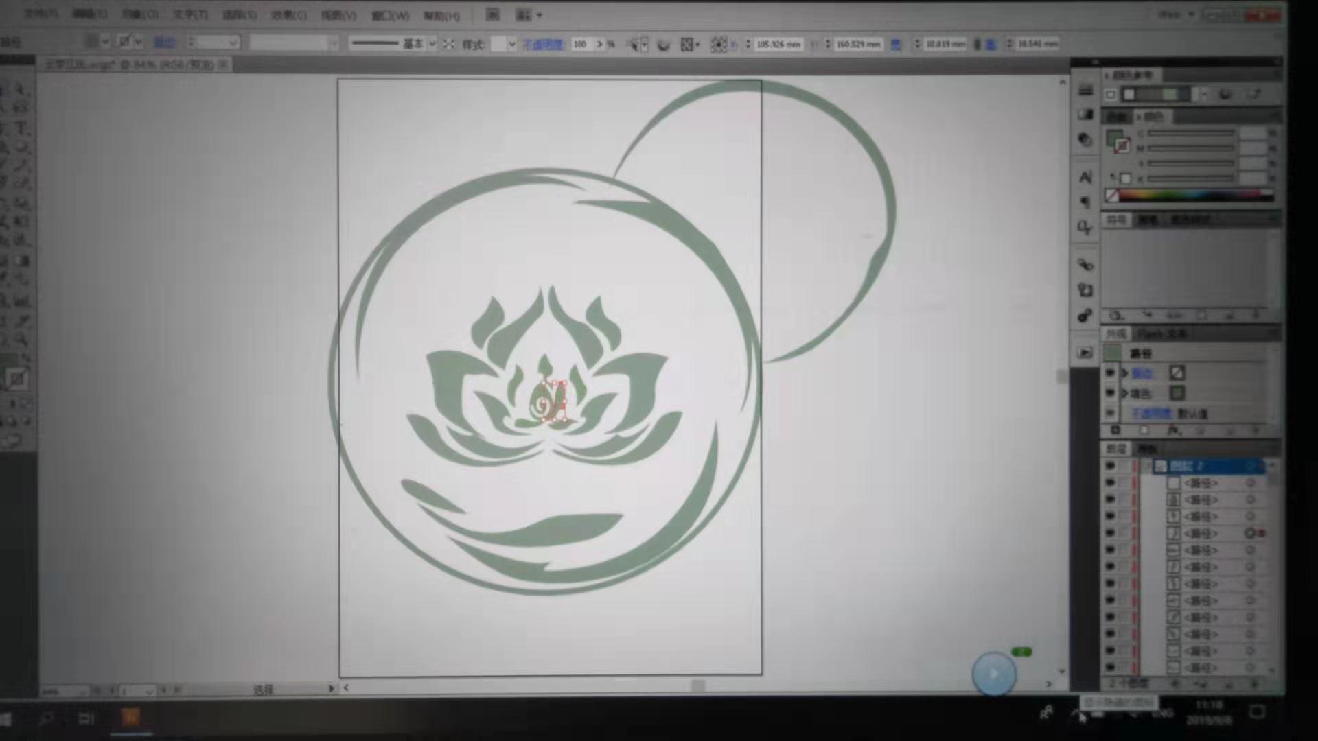 云梦江氏家徽 _ 月pyq _ 哔哩哔哩相簿