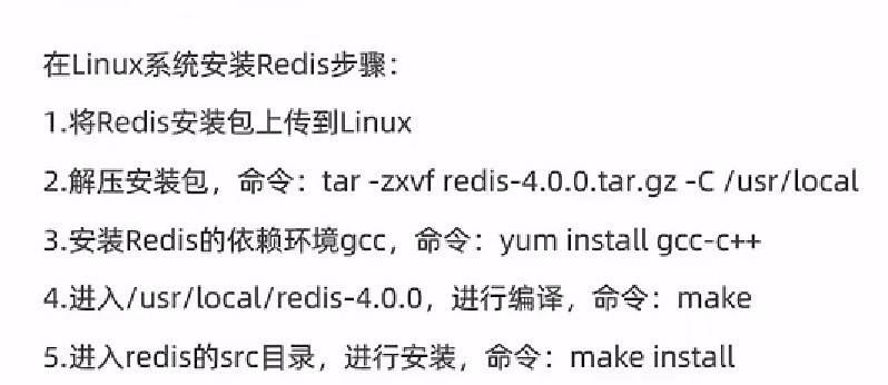 image-20230119095356825