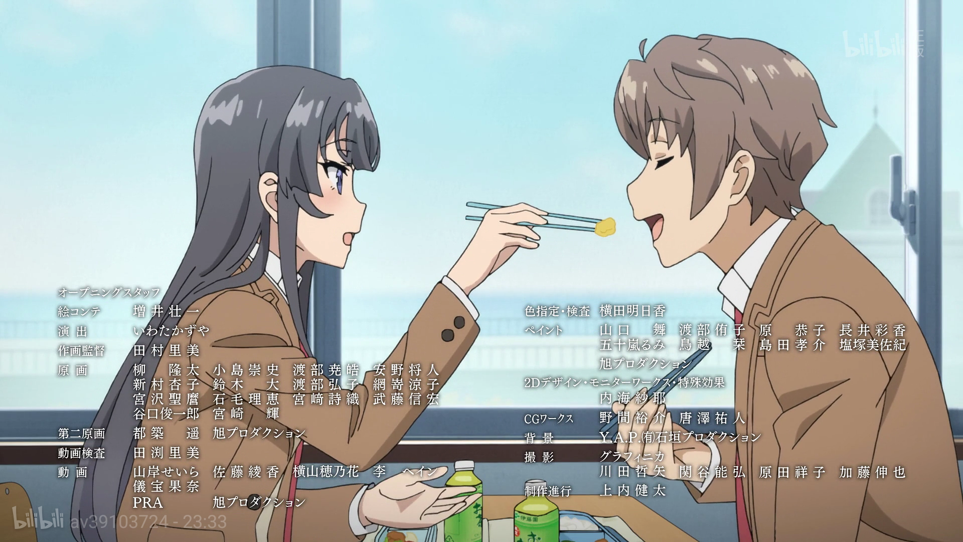 青春期猪头少年咲太