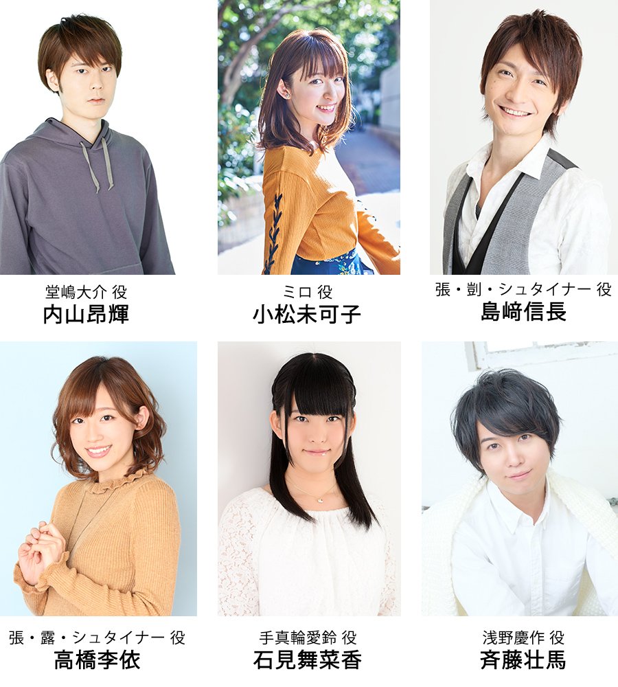 动画魂 Anitama 哔哩哔哩相簿