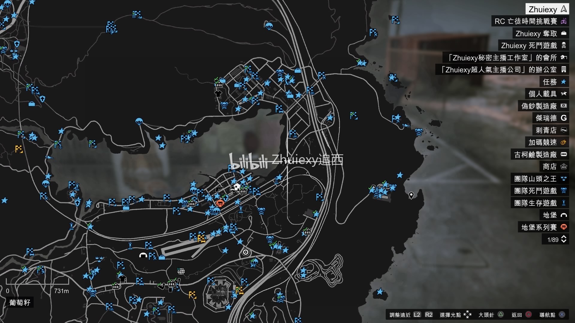 ta 的直播间轮播中更多《绯红结系》 双人解说 女线zhuiexy追西35ta