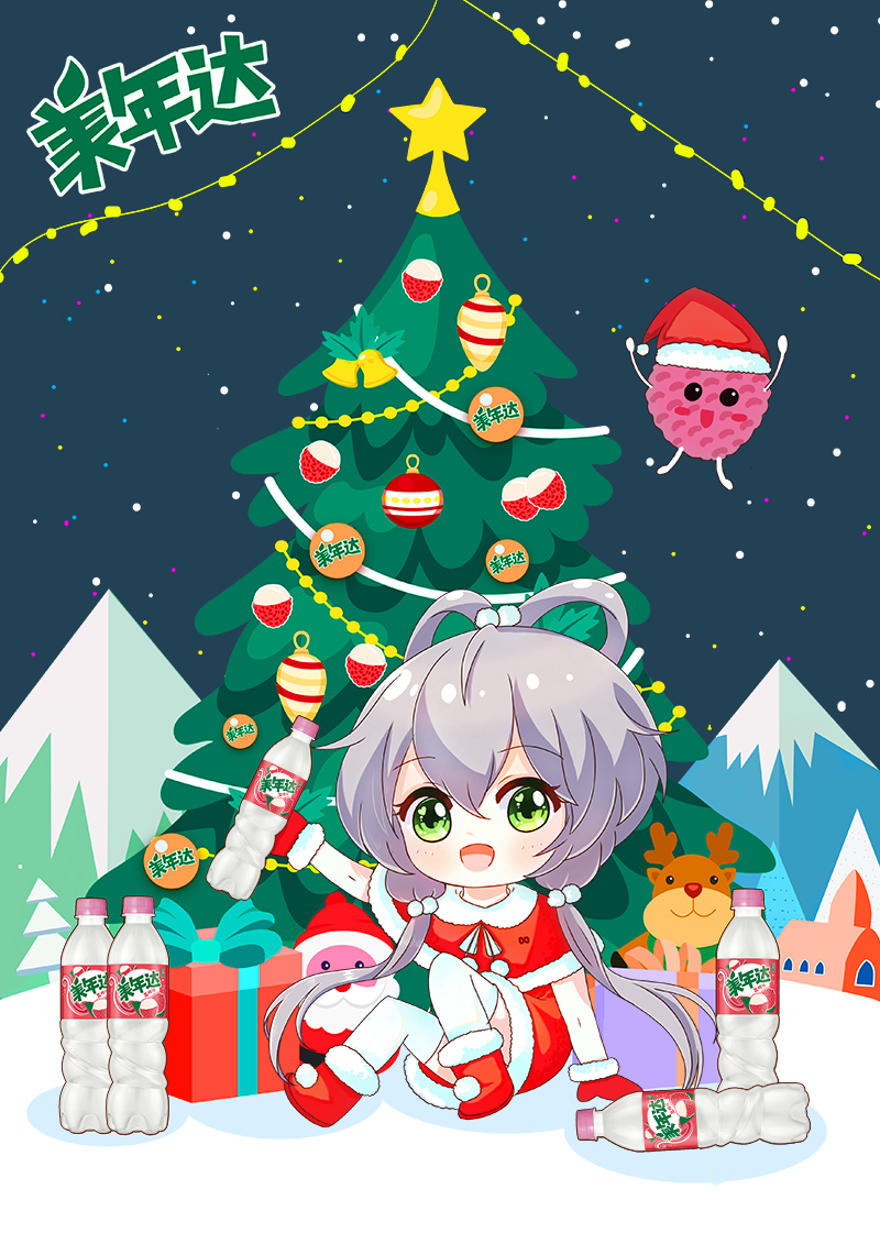 动态首页 登录 注册 洛天依 的图片 关注 互动抽奖#洛天依#" jingle