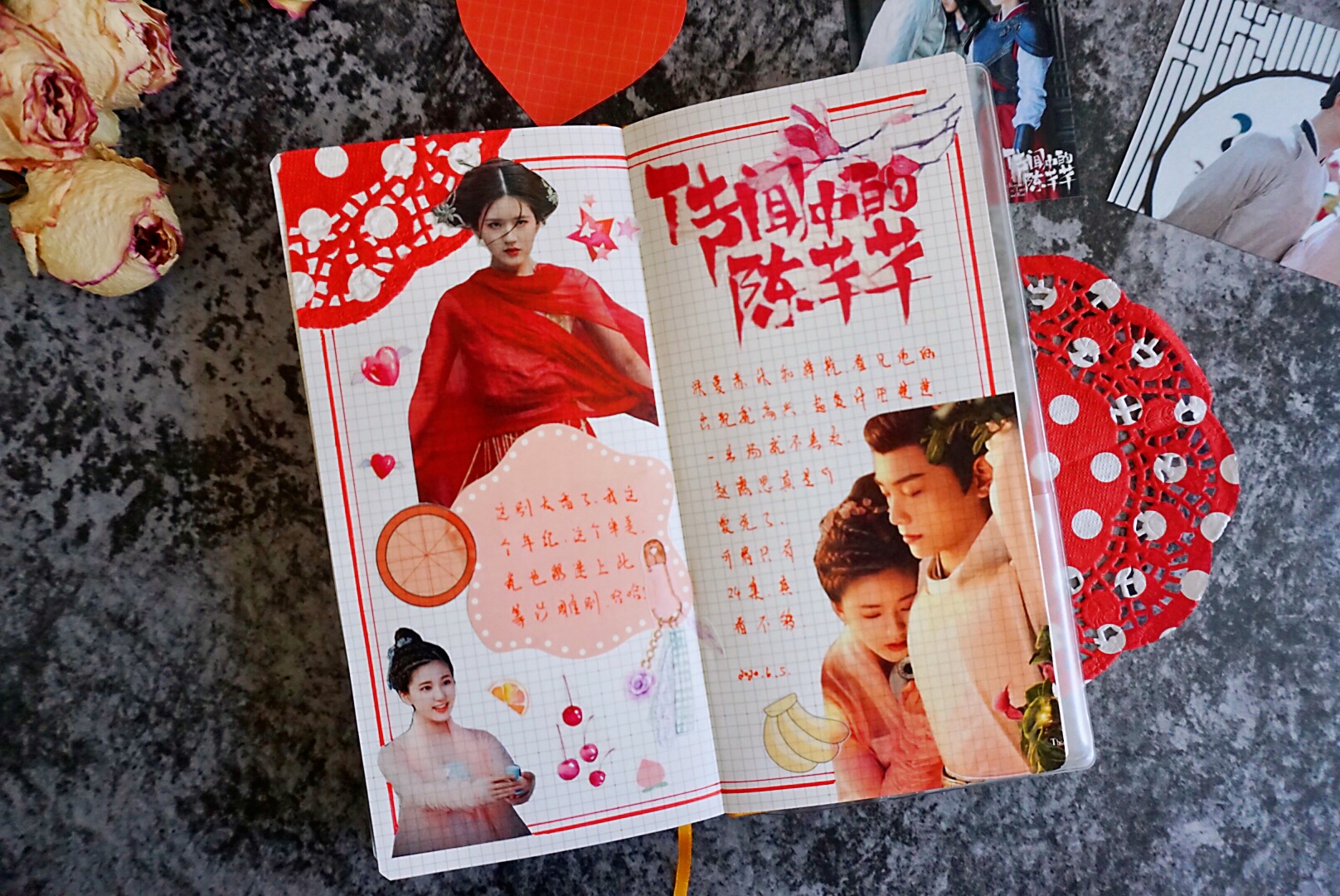 trista手帐生活 _ 哔哩哔哩相簿