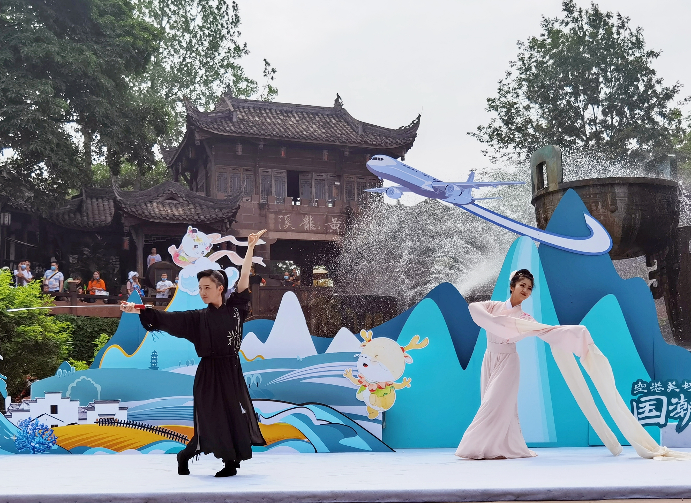 仙风舞馆 _ 哔哩哔哩相簿