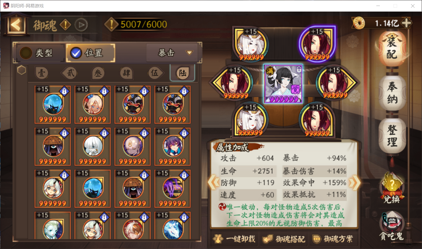 小视频0更多ta 还没有小视频喔 _φ(11ω11` )up 6是大荣啦小视频