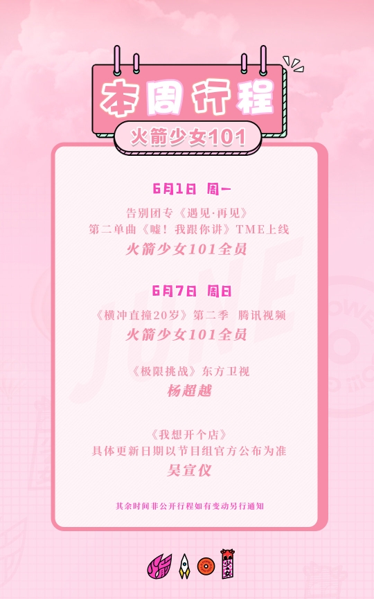 steam硬糖少女303 _ 嗶哩嗶哩相簿