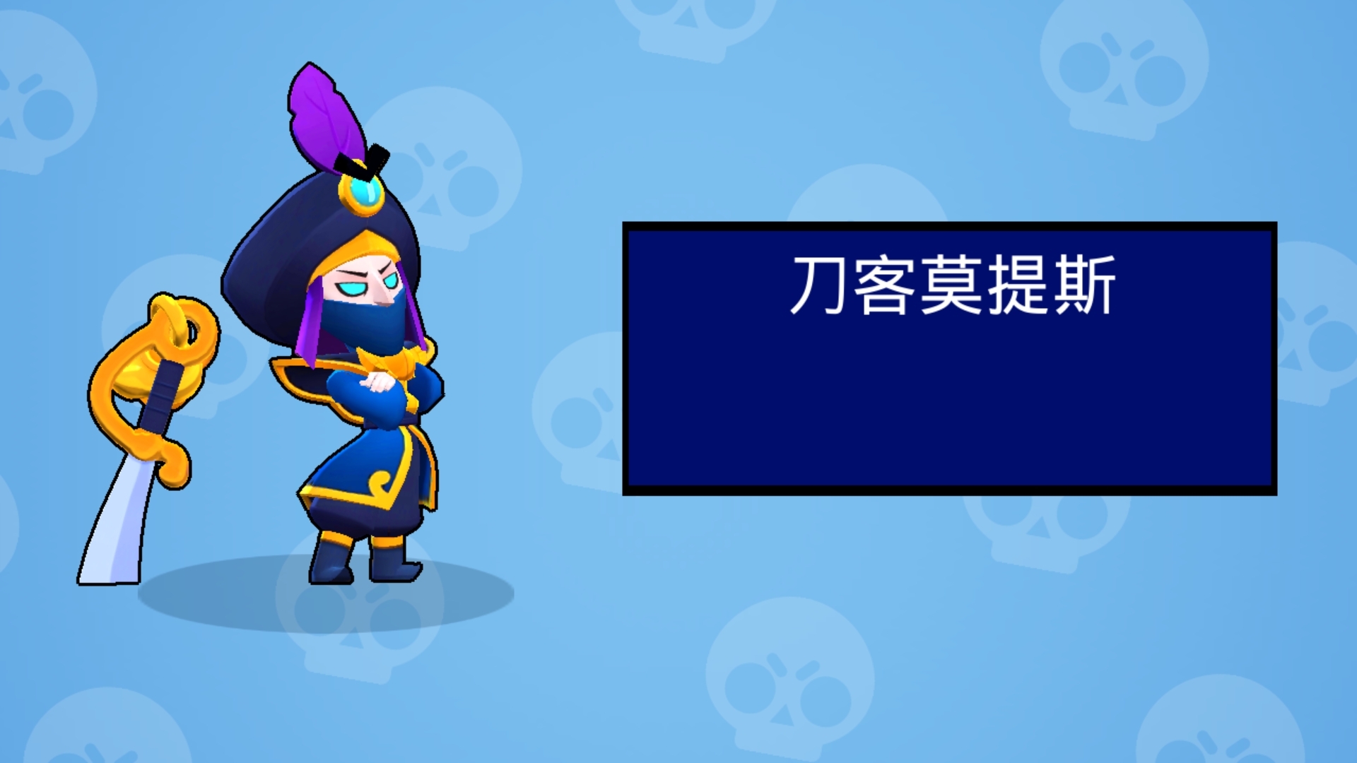 小冰霜能有什么坏心思 _ 哔哩哔哩相簿