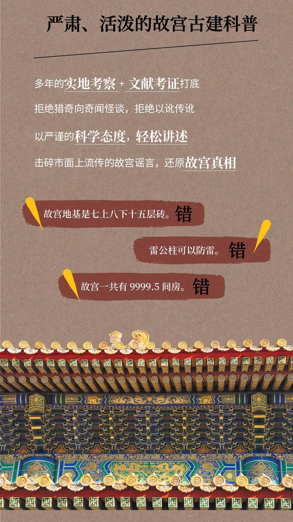 课程介绍