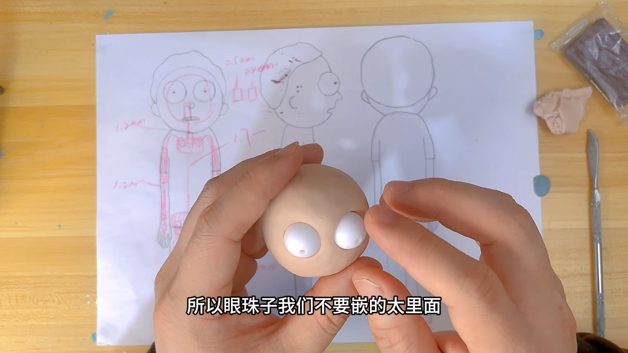 课程介绍