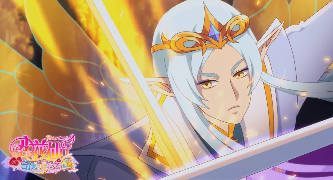 亚曼打架了5555555555为什么呀#曼达# #亚瑟# #小花仙# #亚曼#浏览