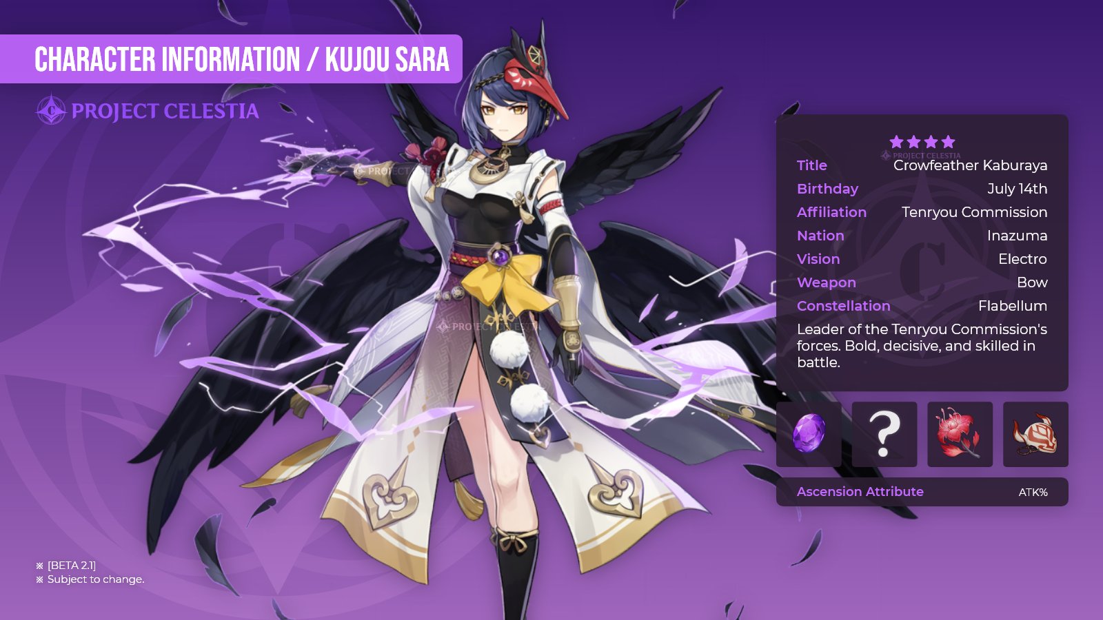 小林の子君 _ 哔哩哔哩相簿