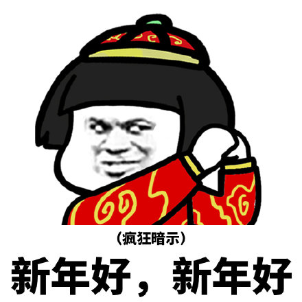 michael文武斌