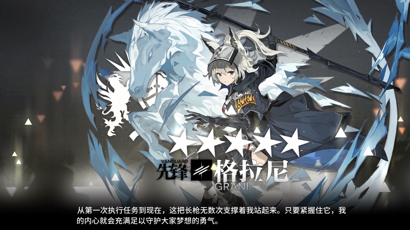 上传时间:2020-12-01 00:47:58