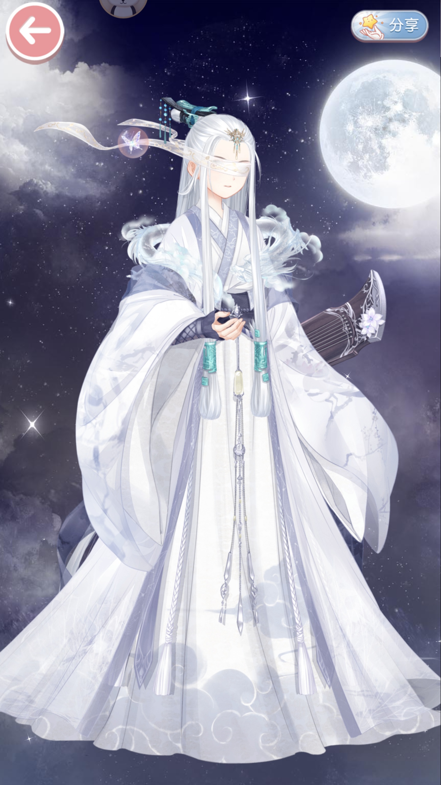 闲置水之精灵王子直播间