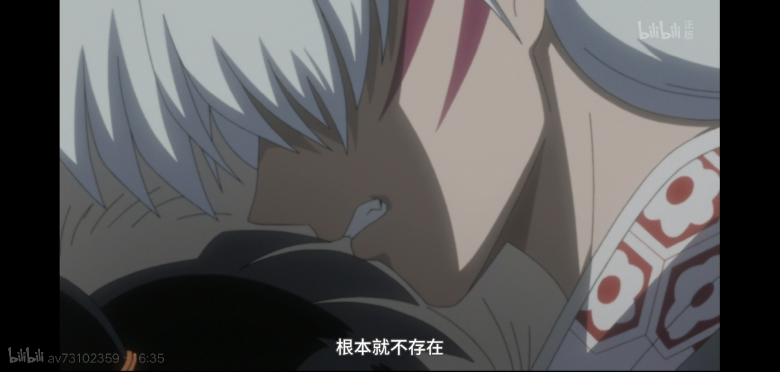 vision7年 _ 哔哩哔哩相簿