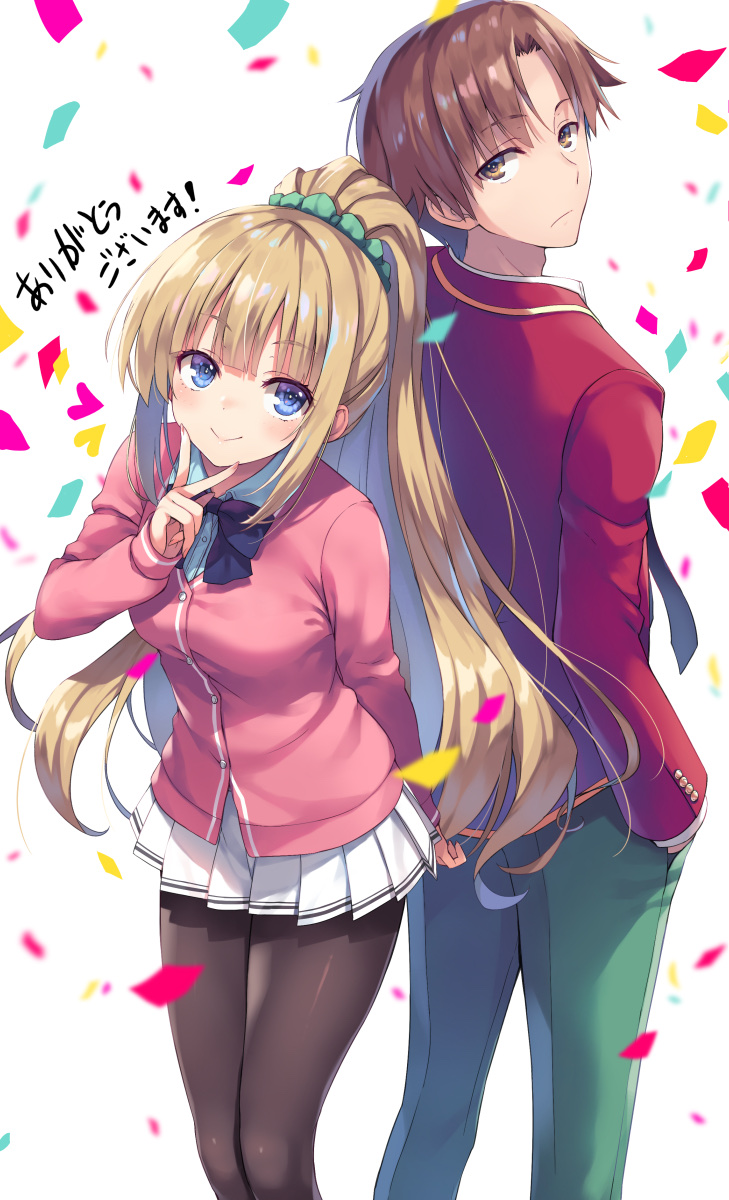 我惠美如画中仙～ 恭喜路惠夫妇双双荣登最受欢迎轻小说男/女主角 路