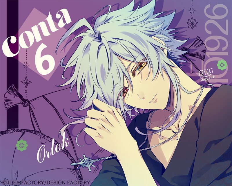 染红的黑翼 _ 哔哩哔哩相簿