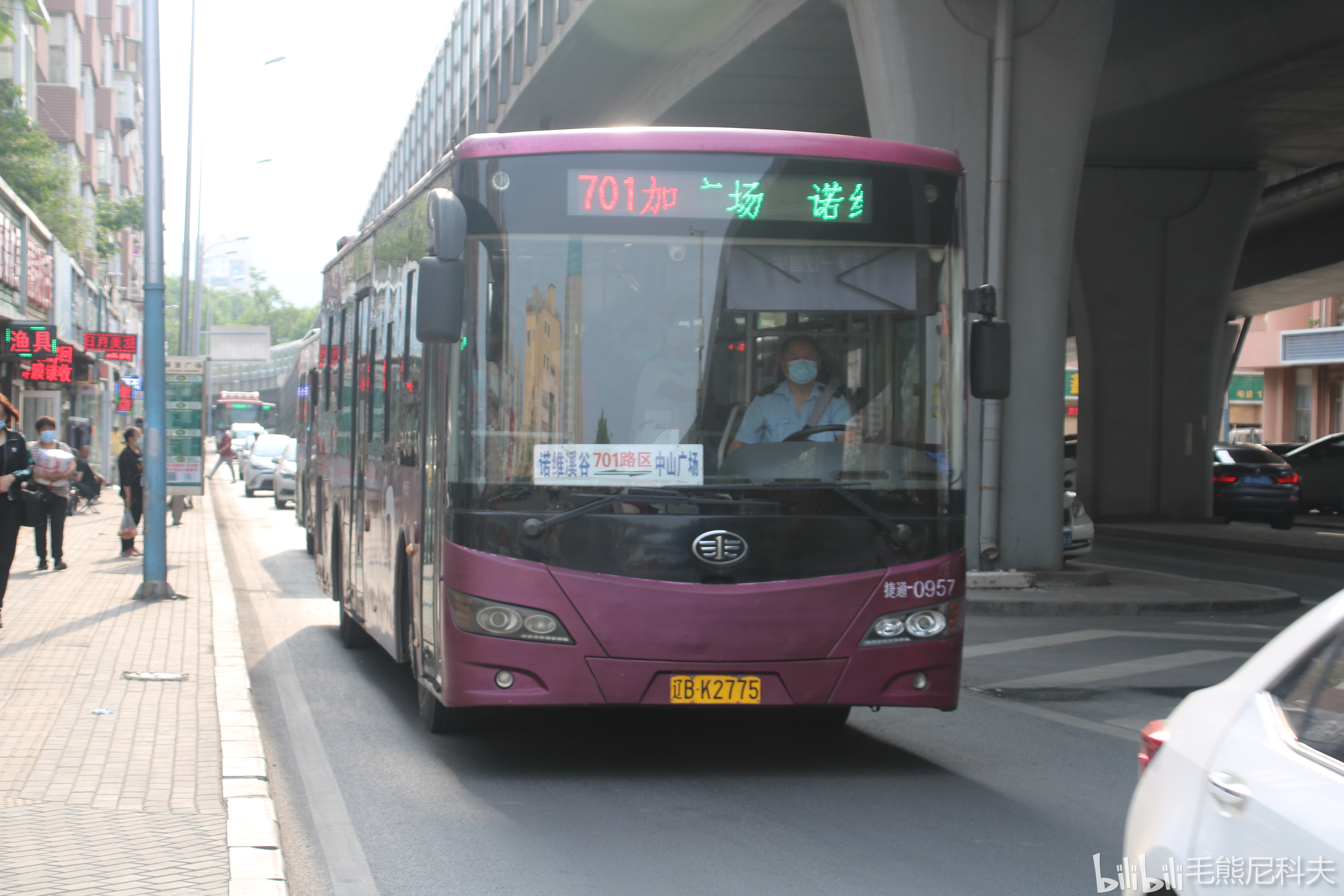 7月1号,看701路加车,敬请期待[妙啊]