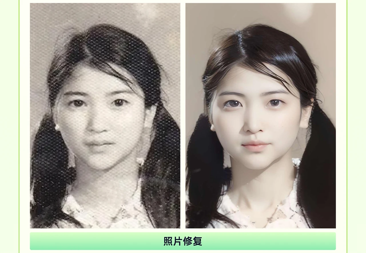 课程介绍