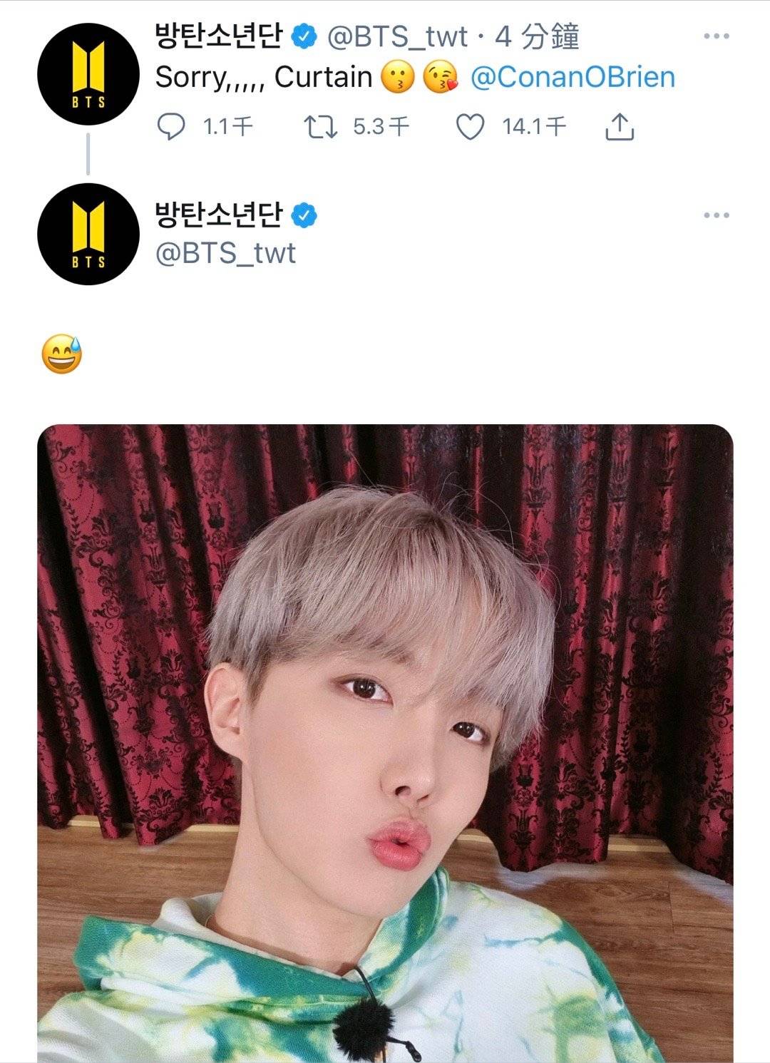 20210507 jh更推 sorry,,,,, curtain @conanobrien  #郑号锡##防弹