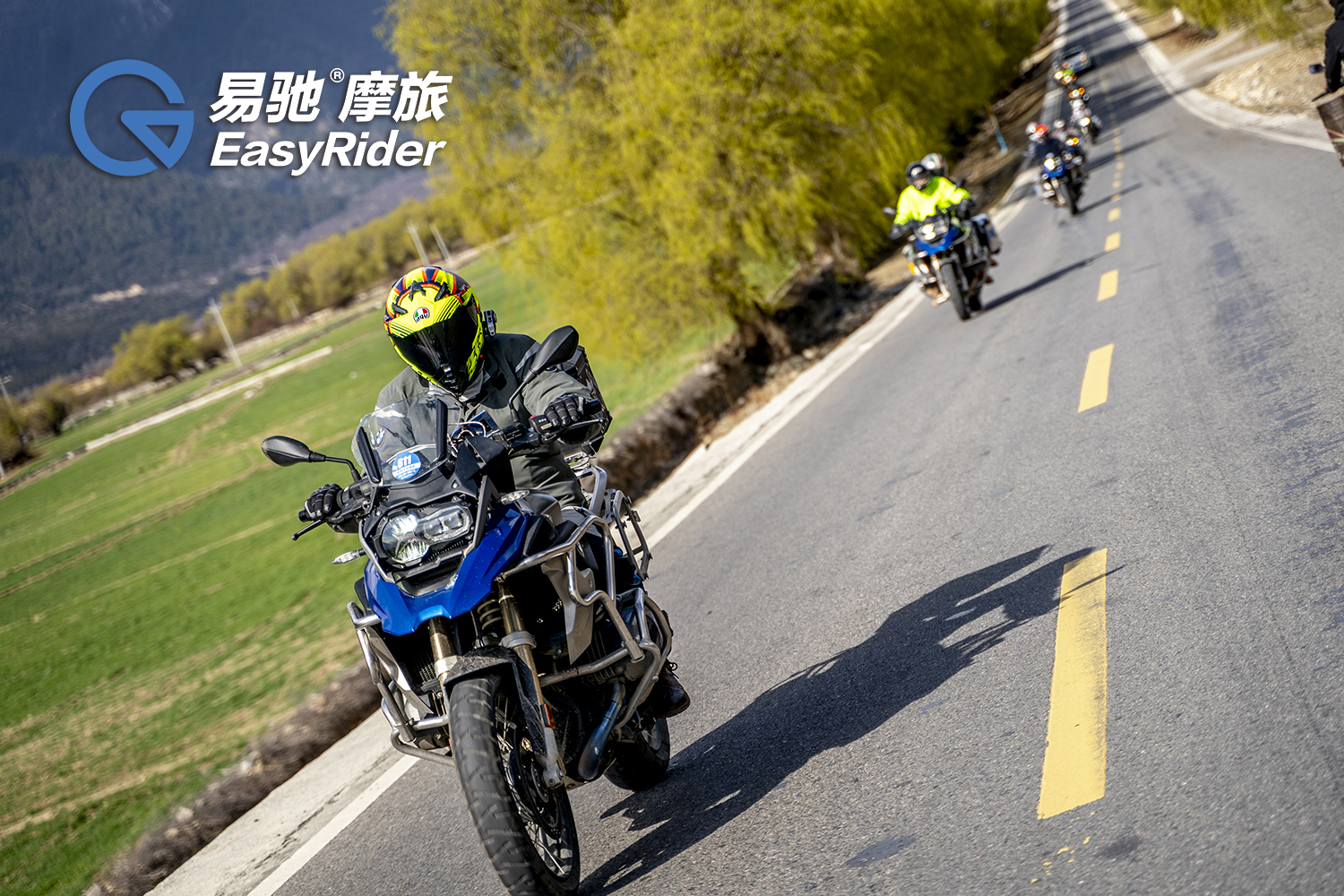 易驰摩旅 _ 哔哩哔哩相簿