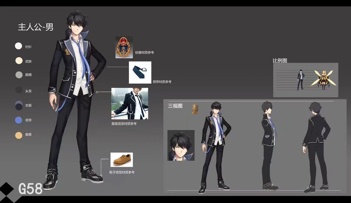 男指挥使 , 璃璃子-田园绘梦 已配布