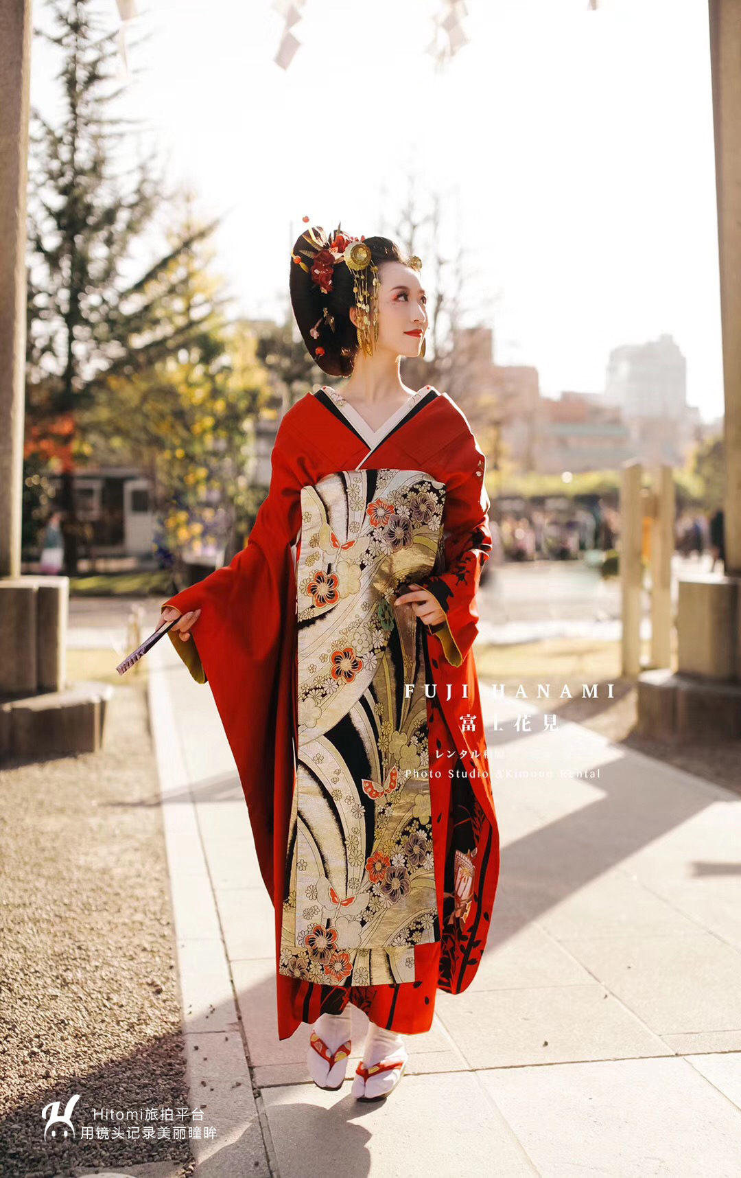 艺伎造型红色大振袖和服
