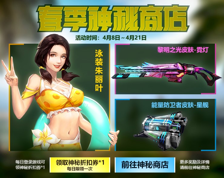 ta 的直播间闲置中生死狙击2魔-神大佬直播间魔神laolao0ta 的小视频0