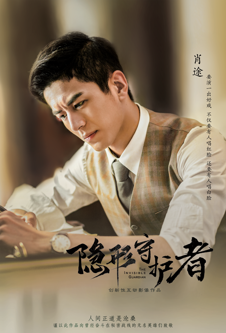 733_1080竖版 竖屏