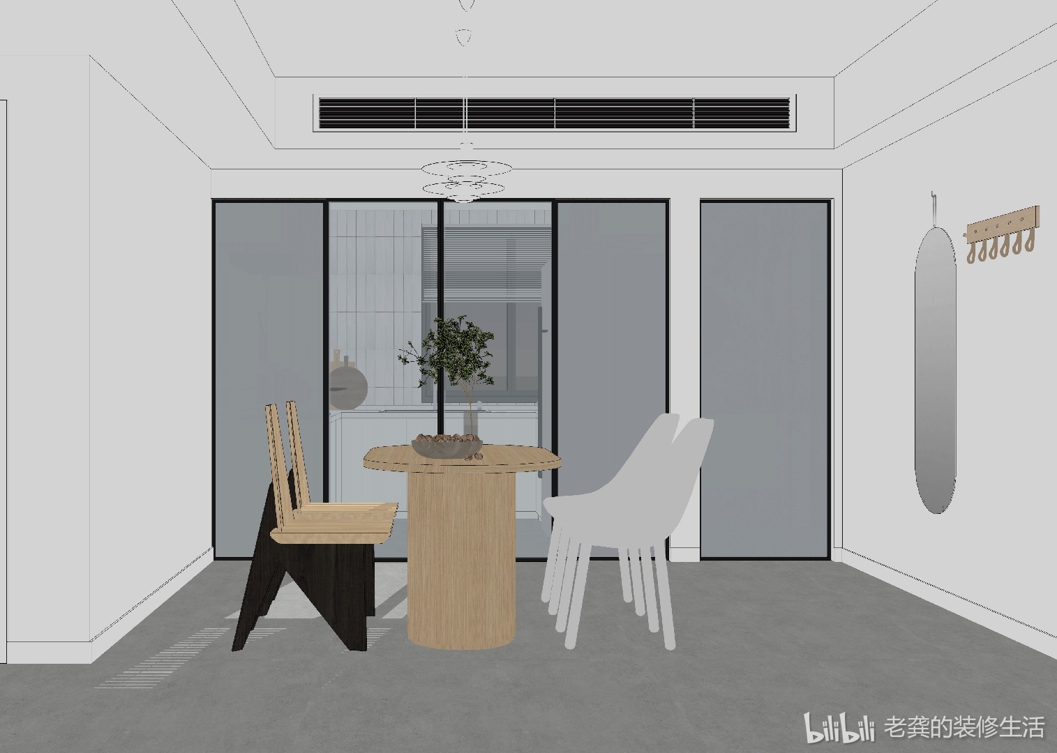 老龚的装修生活