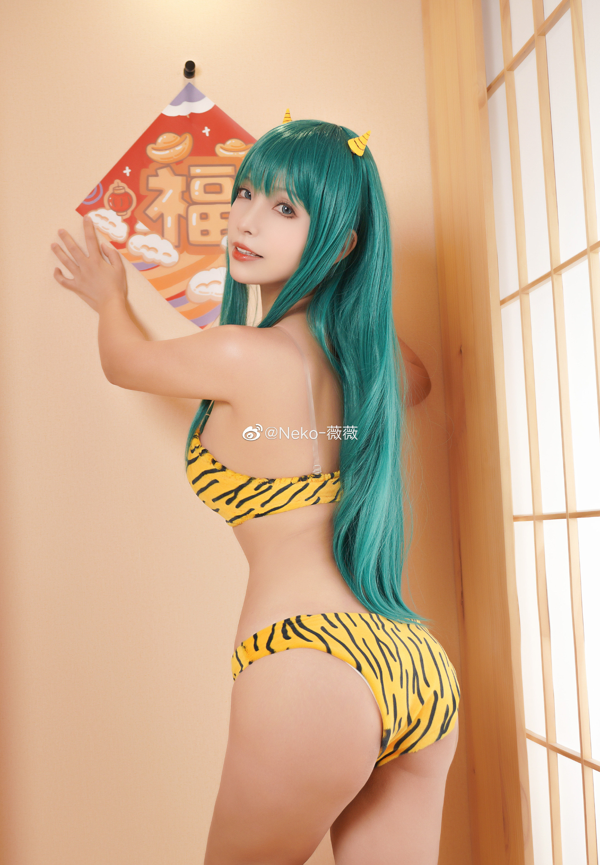Neko薇薇虎纹拉姆CosPlay9