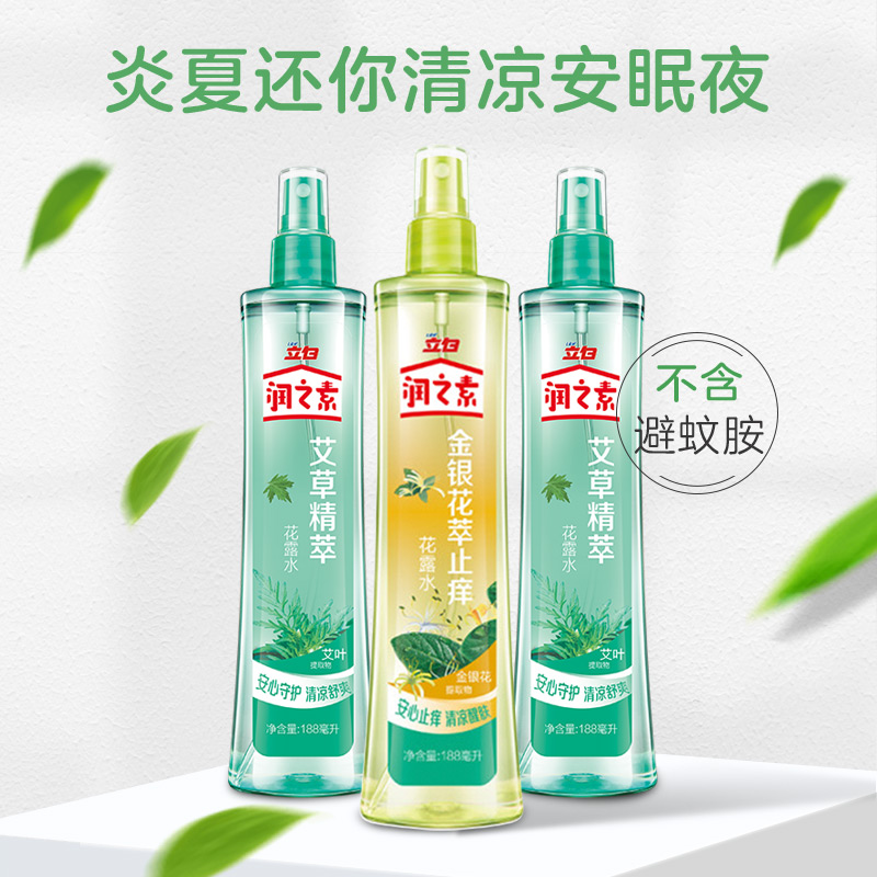 兴趣广泛的止若 _ 哔哩哔哩相簿