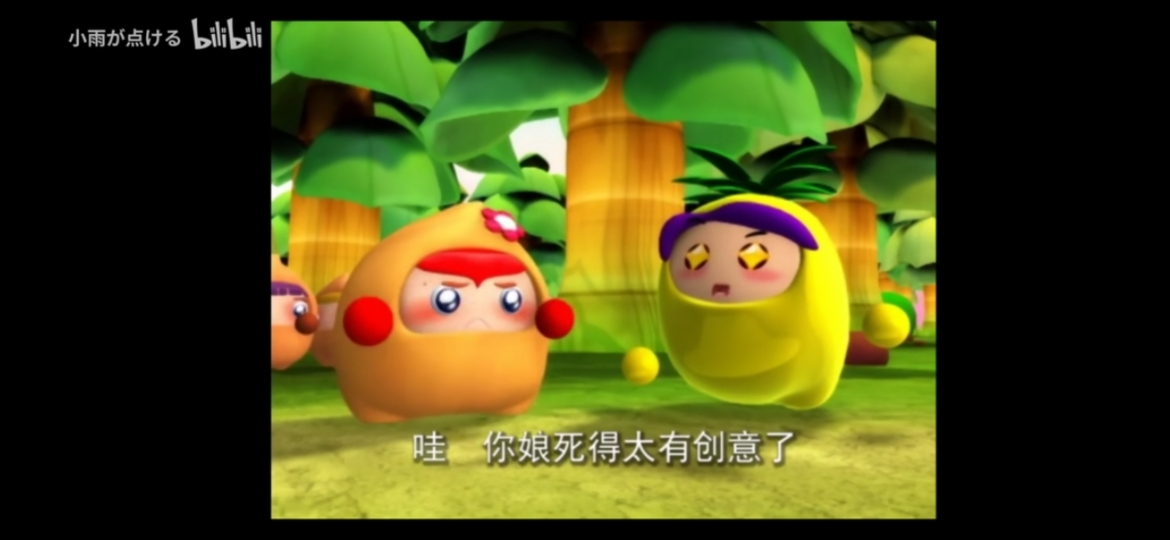 女大学生长歌 _ 哔哩哔哩相簿