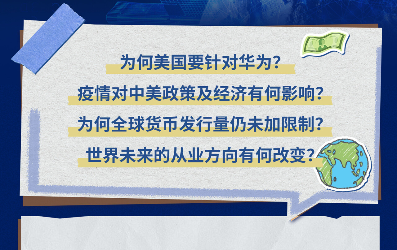 课程介绍