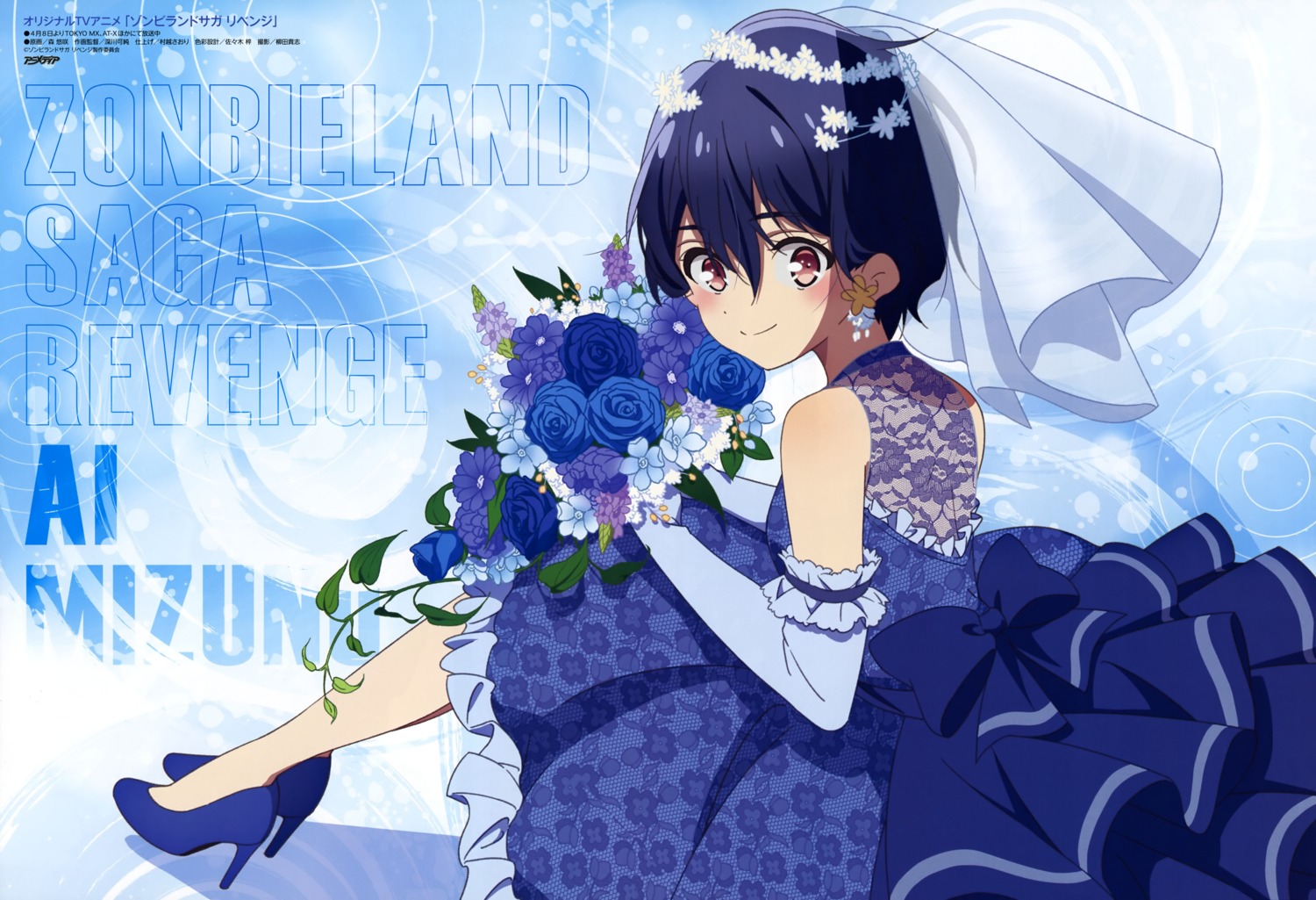 夏日幻听mce _ 哔哩哔哩相簿