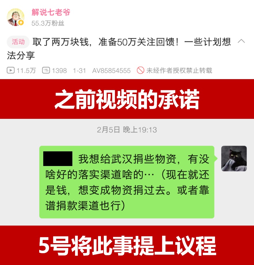 看什么类型的视频 转发 评论 赞 猫病51579 03-04 转发动态 陈雅楠cyn