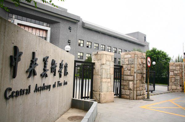 l剧终l _ 哔哩哔哩相簿