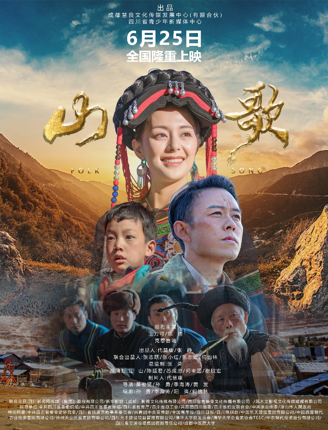 面包店铺january _ 哔哩哔哩相簿