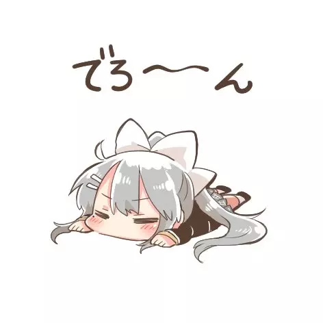 观赏用蝾螈