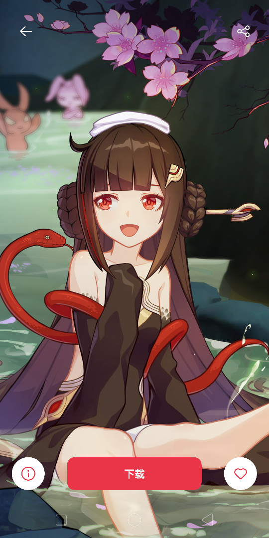 哔哩哔哩相簿,绘你所想,拍你所爱