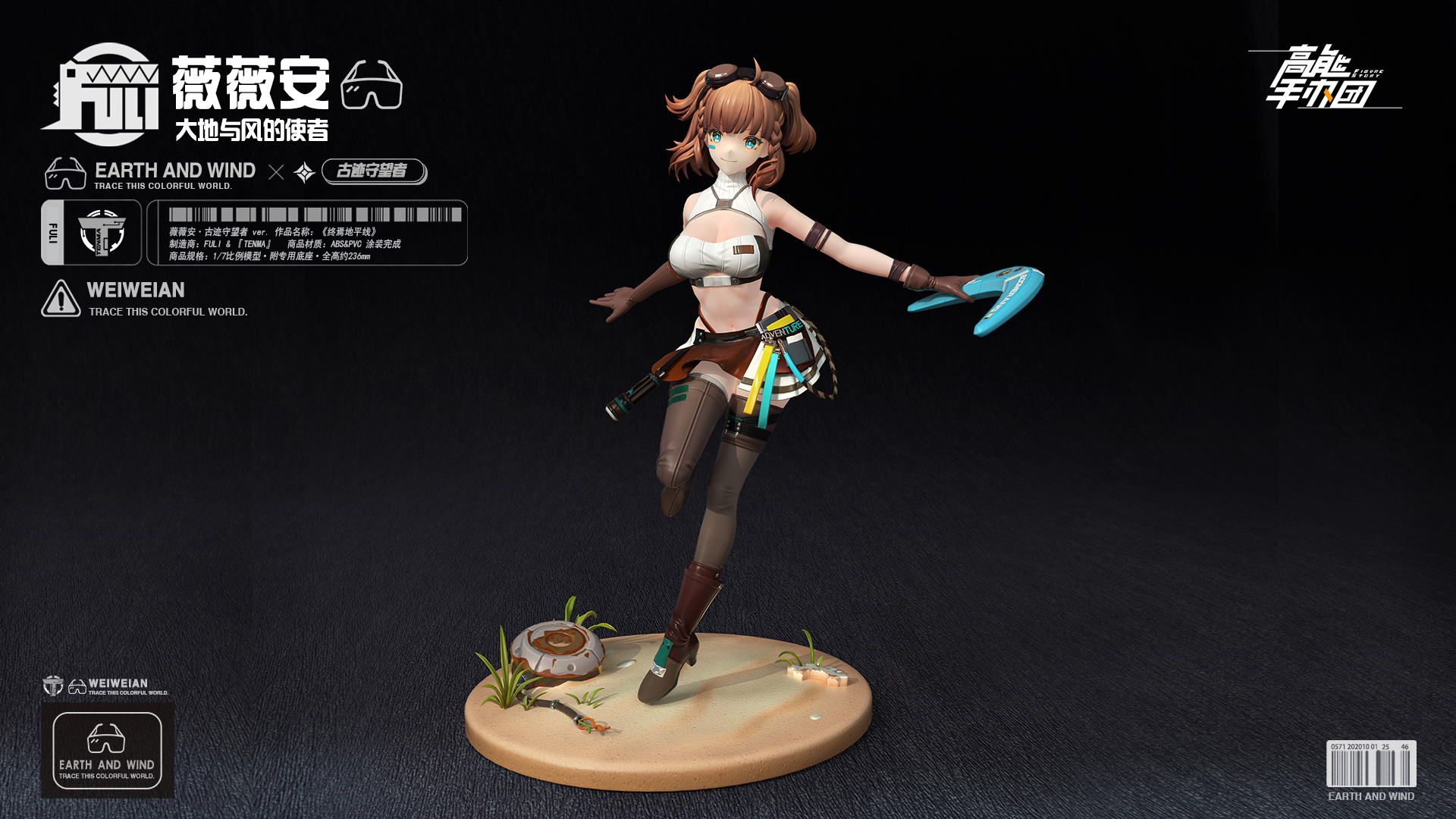 还没有小视频喔 ←70←up 1高能手办团小视频 0相簿 568282点赞收藏