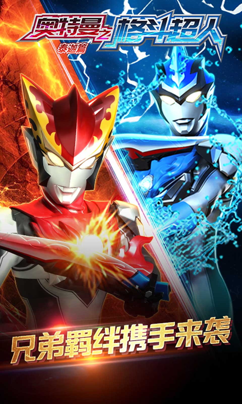 奔跑的浮华 _ 哔哩哔哩相簿